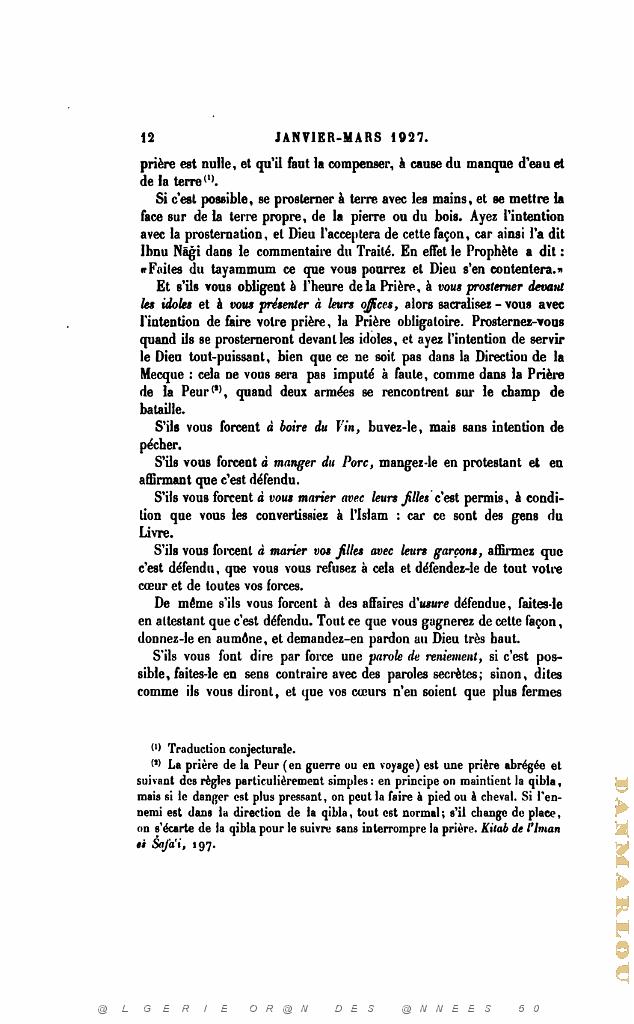 JOURNAL ASIATIQUE PAR J. CANTINEAU 1927_000027.jpg
